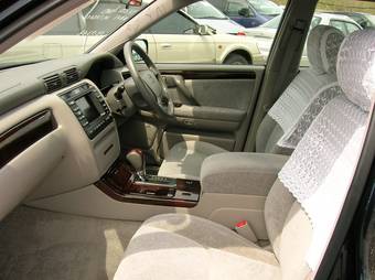 2001 Toyota Crown For Sale