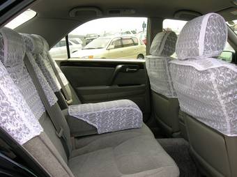 2001 Toyota Crown For Sale