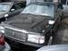 For Sale Toyota Crown