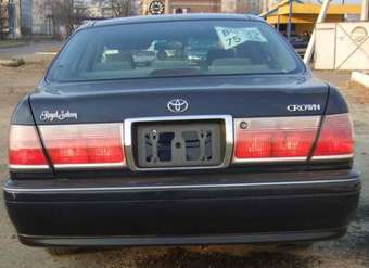 2001 Toyota Crown Photos