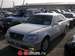 Preview 2001 Toyota Crown