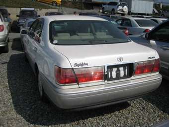 2001 Toyota Crown Pictures