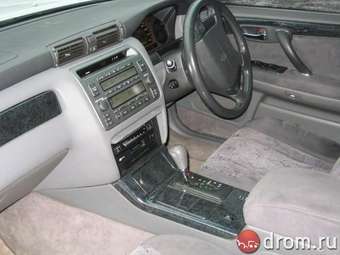 2001 Toyota Crown Pictures