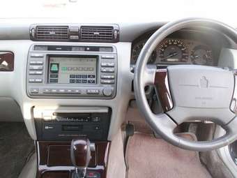 2001 Toyota Crown For Sale