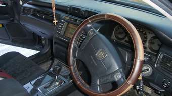 2001 Toyota Crown Pictures