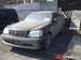 Preview 2001 Toyota Crown