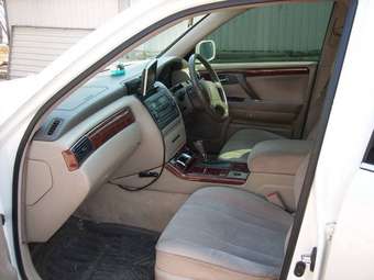 2001 Toyota Crown Pictures