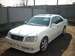 Pictures Toyota Crown