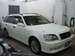 For Sale Toyota Crown