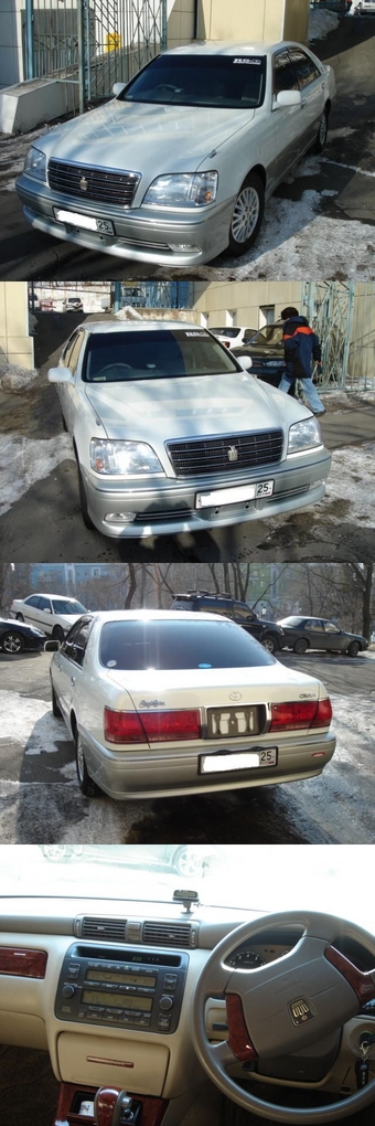 2002 Toyota Crown