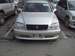 For Sale Toyota Crown