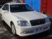 Preview 2002 Toyota Crown