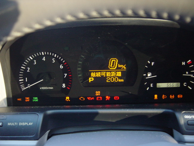 2002 Toyota Crown Pictures
