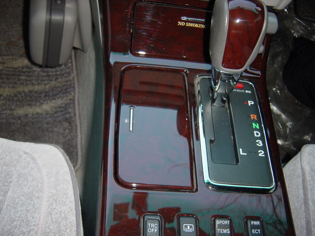 2002 Toyota Crown Photos