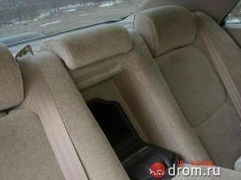 2002 Toyota Crown Photos