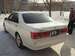 Preview Toyota Crown