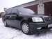 Preview Toyota Crown