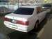 Preview Toyota Crown