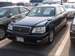 For Sale Toyota Crown