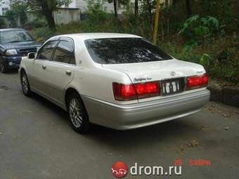 2002 Toyota Crown For Sale