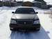 Preview Toyota Crown