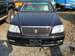 Preview Toyota Crown