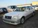 Photos Toyota Crown