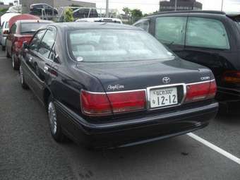 2002 Toyota Crown Photos