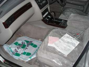 2002 Toyota Crown Images