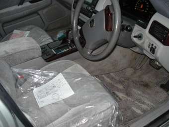 2002 Toyota Crown For Sale