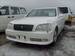 For Sale Toyota Crown