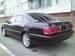 Preview Toyota Crown