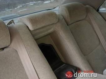 2002 Toyota Crown Photos