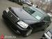 Preview Toyota Crown