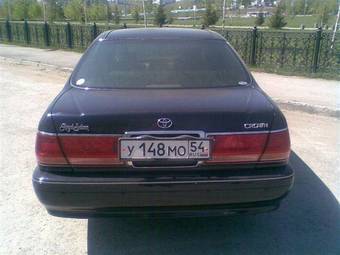 2002 Toyota Crown For Sale