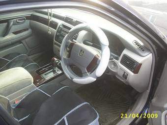 2002 Toyota Crown Images