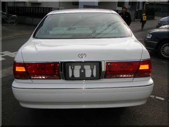 2002 Toyota Crown Pictures