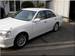 Preview Toyota Crown