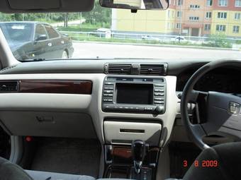 2002 Toyota Crown For Sale