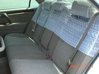 2002 Toyota Crown For Sale