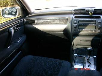 2002 Toyota Crown For Sale