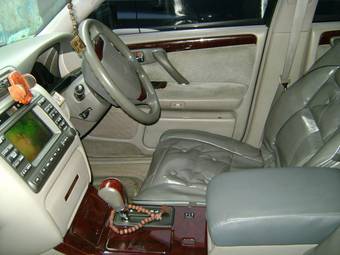 2002 Toyota Crown Photos