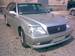Preview 2002 Toyota Crown