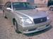 Pictures Toyota Crown