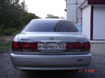 2002 Toyota Crown Photos