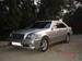 Pictures Toyota Crown