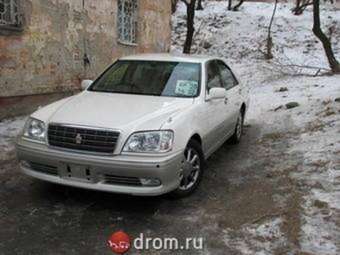 2003 Toyota Crown For Sale