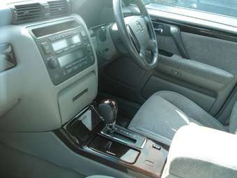 2003 Toyota Crown For Sale