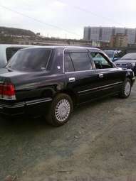 2003 Toyota Crown Pictures