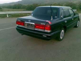 2003 Toyota Crown For Sale